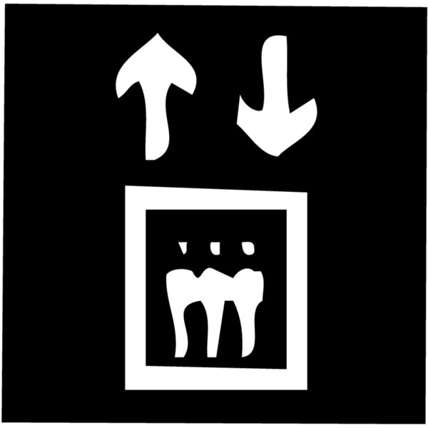 ELEVATOR Miniaturansicht