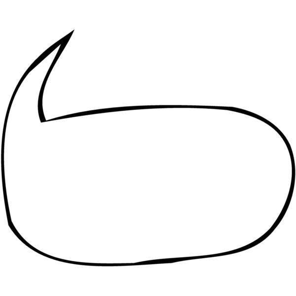 EXPBOX16 Miniaturansicht